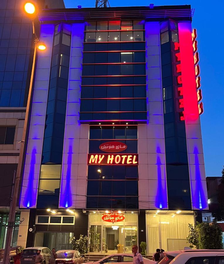 Myhotel Арбил Екстериор снимка